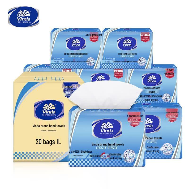 Vinda Thickened Commercial Hand Towel Paper