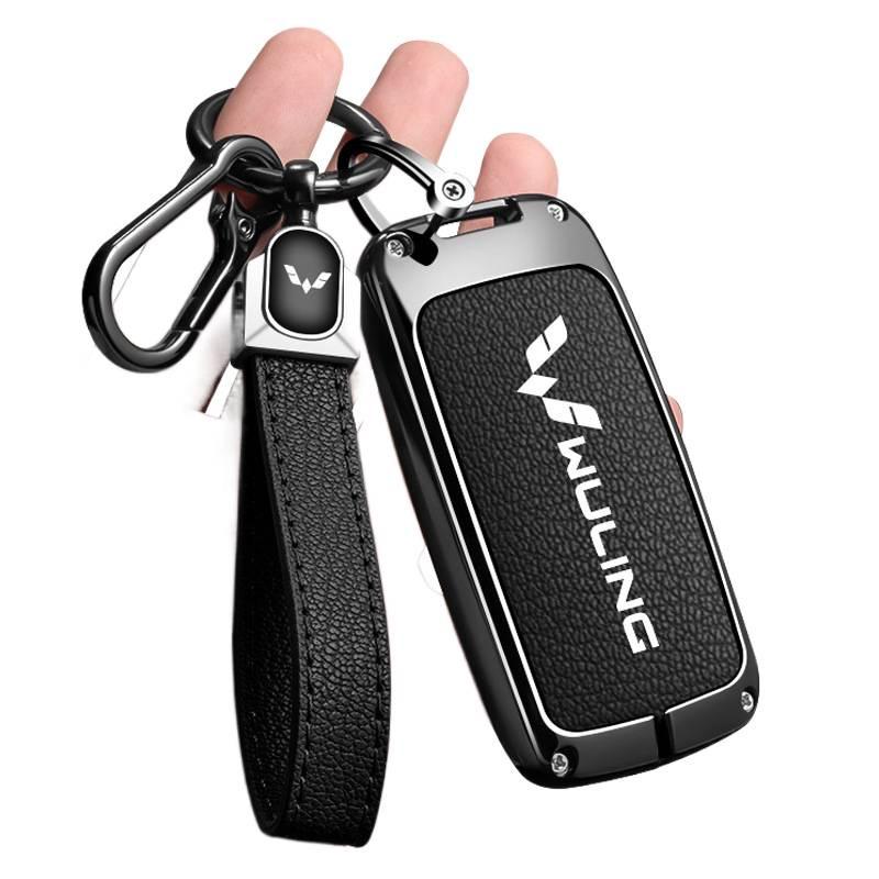 Wuling Hongguang MiniEV Key Cover: Full Metal Shell, Decorative Accessory for Men & Women