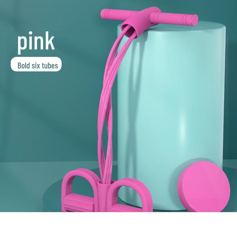 Portable Six-Tube 8-Shape Resistance Band