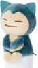 Pokémon Chokkorisan Snorlax Plush 12cm Saga Prefecture [Brand New] Toy, Tall