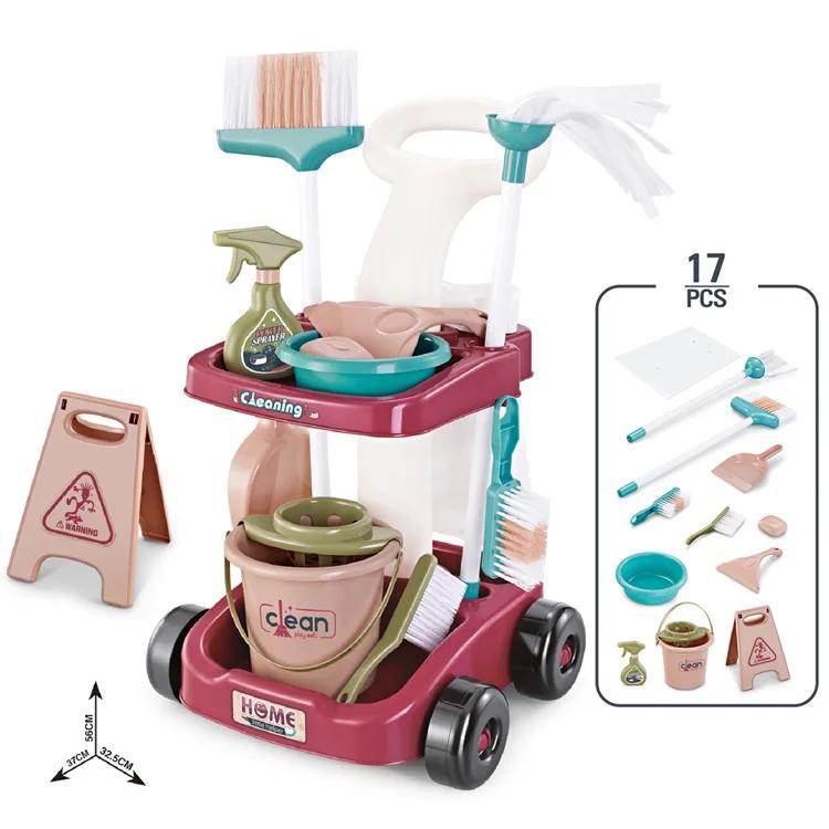 Simulation Cleaning Tool Playset Kids Pretend Play Cleaning Toy Home Vacuum Cleaner for Children Broom Mop House Role Play Toys