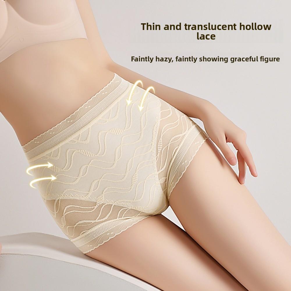 Shapewear Postpartum Body Shaper Belly Contracting Butt Lifter Underpants Thin Lace Panties  Women