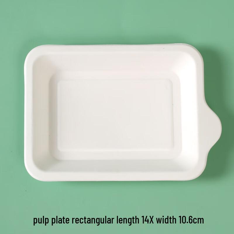 Thickened Rectangular Pulp Tasting Plates
