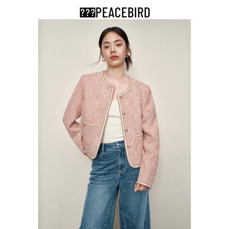 Peacebird Women's Shiny Tweed Short Jacket