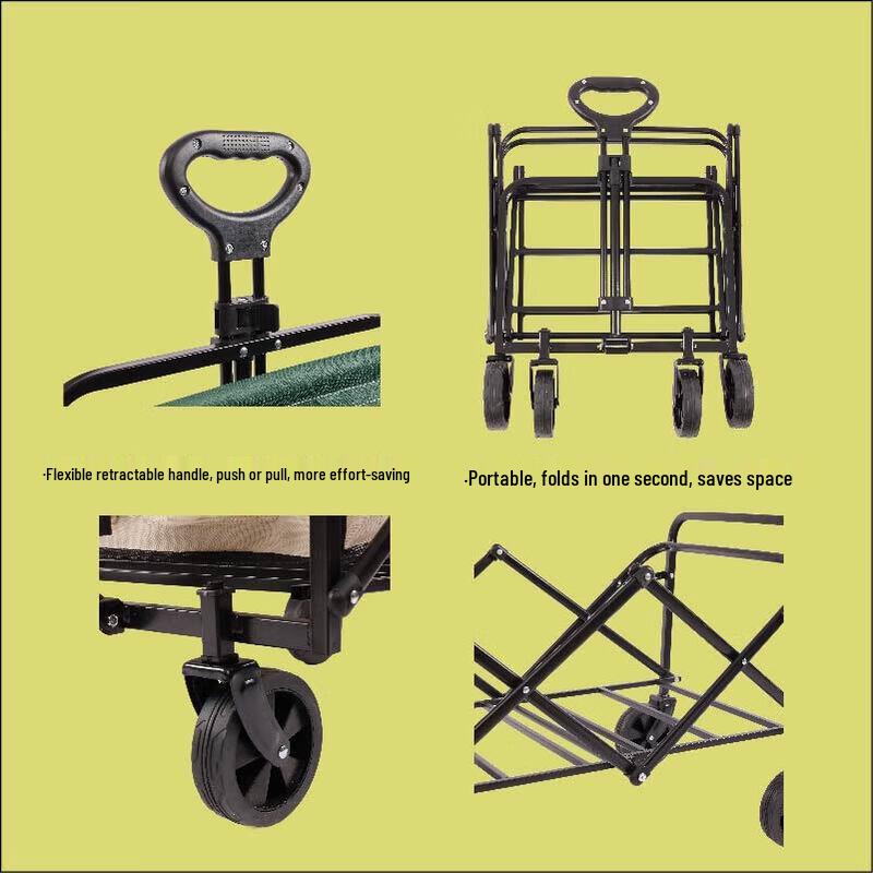 Zhuipu Multifunctional Outdoor Camping Cart