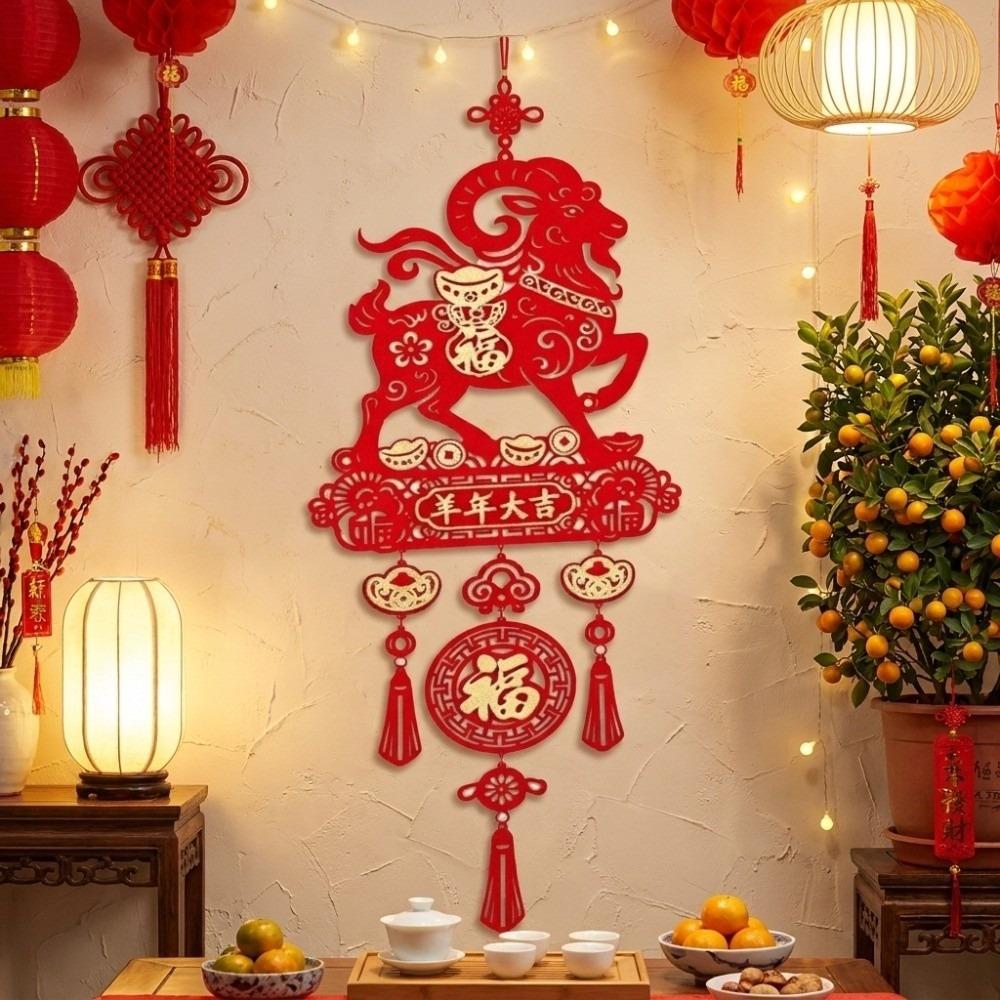 With Tassel Zodiac Goat Hanging Ornaments Flocking Spring Festival Pendants Home