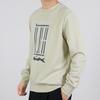 adidas Sweatshirts Men's Sandstorm Soil Crew Neck Moderate Regular GM4482