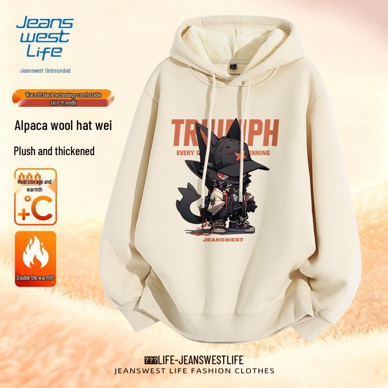 Jeanswest Men's Plush Hooded Sweatshirt