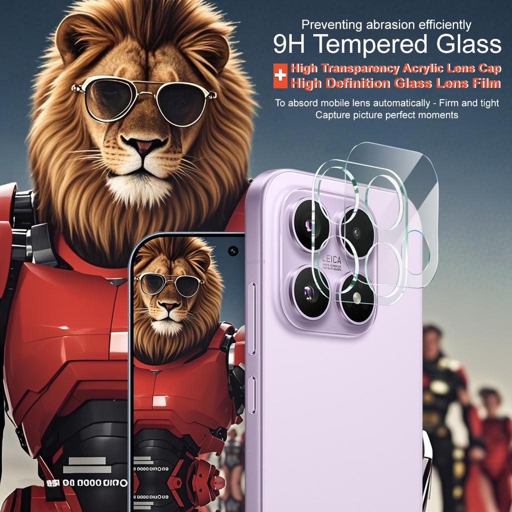 For Xiaomi MI 17 5G Glass Lens Film IMAK Camera Styling Premium Camera Protector