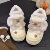 Womens White Plush-Lined Slip-On Loafers With Bow Detail Breathable Casual Flat Shoes Winter 2026