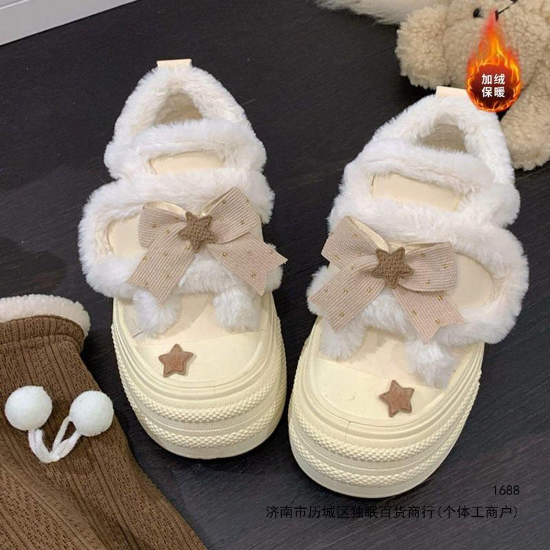 Womens White Plush-Lined Slip-On Loafers With Bow Detail Breathable Casual Flat Shoes Winter 2026