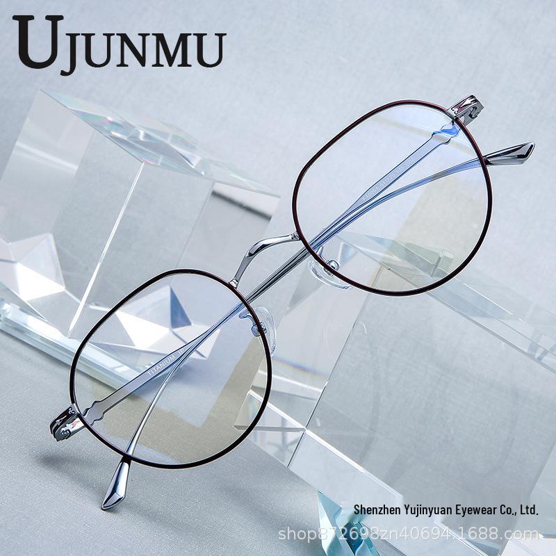 Original Saki Pure Titanium Brown Glasses Frame for Large Round Faces, Unisex Korean Style розового золота