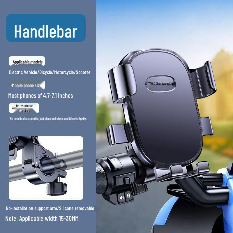

Shun Wang Electric Vehicle & Motorcycle Phone Holder: Shockproof Navigation Mount for Outdoor Bike Riding & Food Delivery.