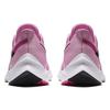 Nike Air Zoom Winflo 6 Psychic Pink Women's AQ8228-600