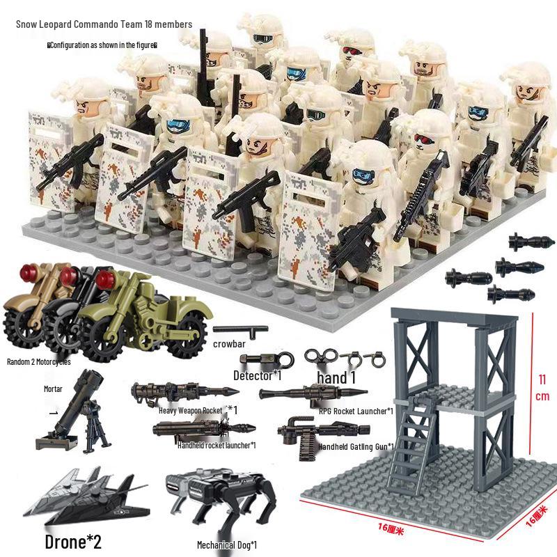 SWAT Special Forces Minifigures with Armed Wolf Warrior & Mechanical Dog - Educational Building Block Toys