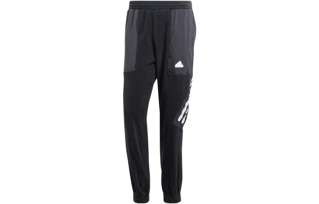 Adidas Knitted Sweatpants Men's Black IB6129