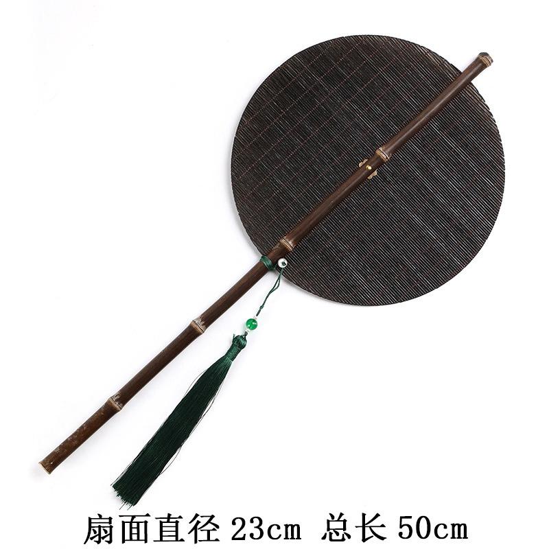 Zizhu bamboo woven fan Song Feng replica handmade green fan summer retro group fan Hanfu folding antique banana fan
