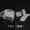 New Fashion Nail Art Reflective Broken Drill Crushing Drill High Glitter Stone Powder Nail Art Broken Drill Powder Flash Bouncing Micro-Drill Powder