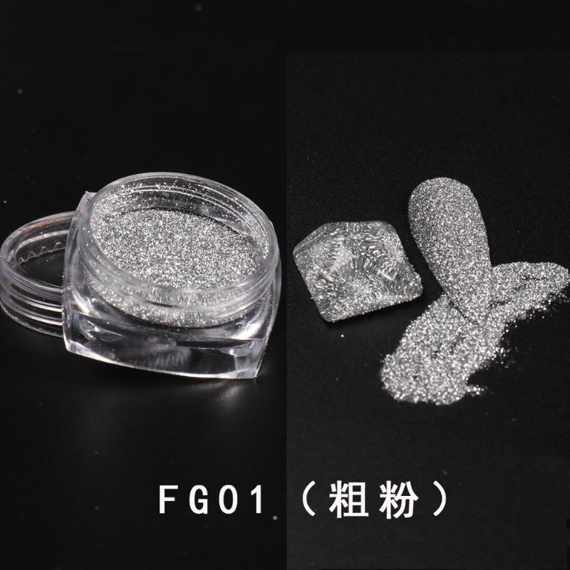 

New Fashion Nail Art Reflective Broken Drill Crushing Drill High Glitter Stone Powder Nail Art Broken Drill Powder Flash Bouncing Micro-Drill Powder