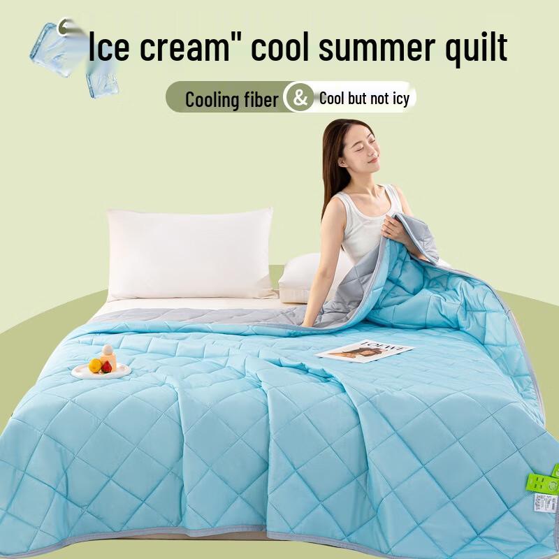 

Zile Ice Cream Cool Feel Summer Quilt 200x230cm