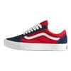 Vans Old Skool Navy Red Unisex Sneakers Blue VN000D9YY9T