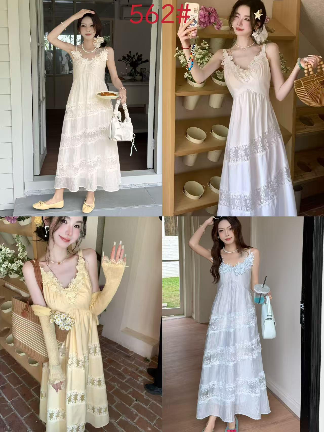 French Pure Desire Lace Patchwork Camisole Dress – Elegant White, Waist-Cinching Summer Long Dress for Women One Size светло-желтого