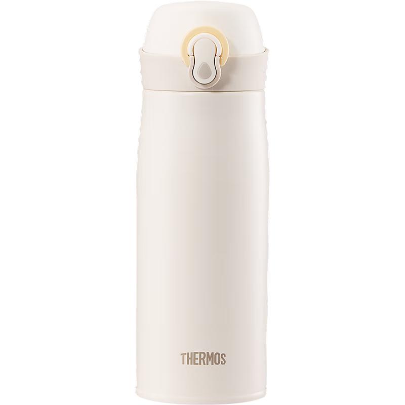 THERMOS TCME-400S 400ml Stainless Steel Insulated Tumbler