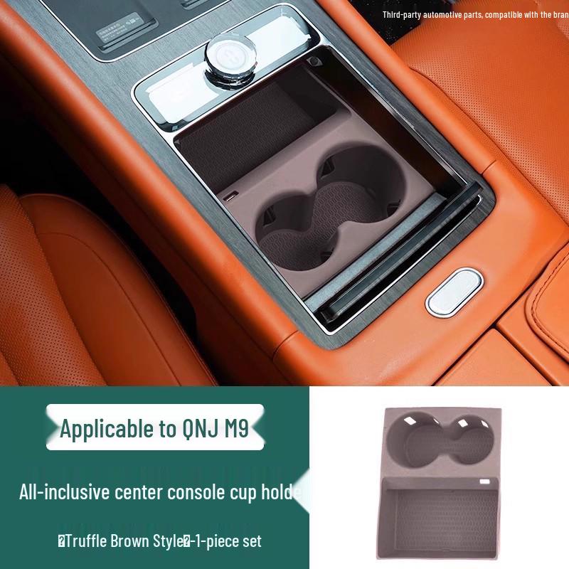 AITO M8/M9 Center Console Cup Holder Silicone Mat – Full Coverage Protective Interior Decor Accessory