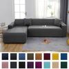 Housses de canapé de couleur unie pour salon, en Spandex, élastiques, modernes, tout compris, housse de chaise, protection de meubles