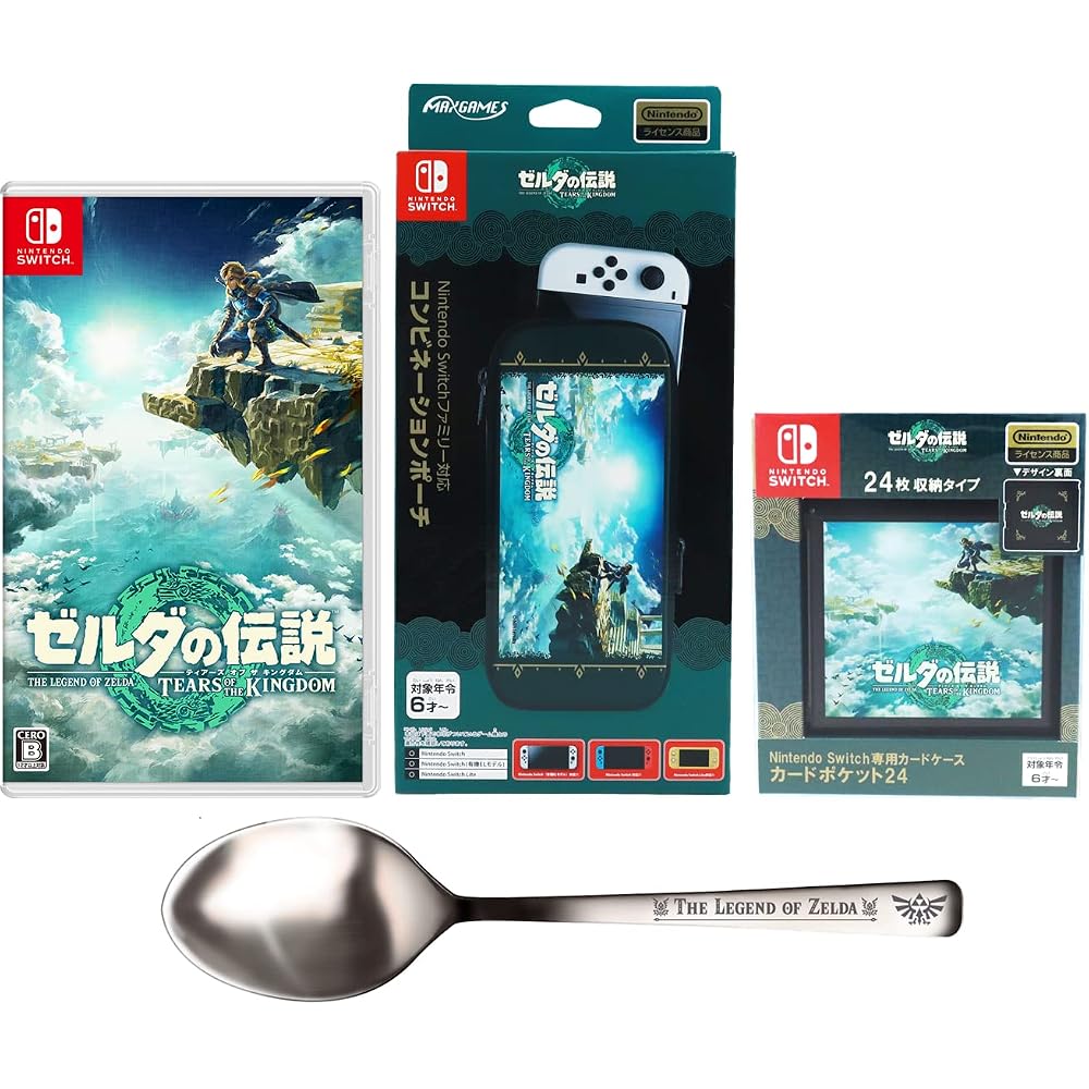 [Delivered In Original Shipping Box] The Legend of Zelda Tears of the Kingdom - Switch+ [Nintendo...