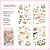 Yuezhen Wenchuang Starry Language Fluffy Stickers for Children's Journals