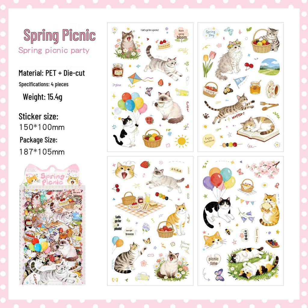 Yuezhen Wenchuang Starry Language Fluffy Stickers for Children's Journals