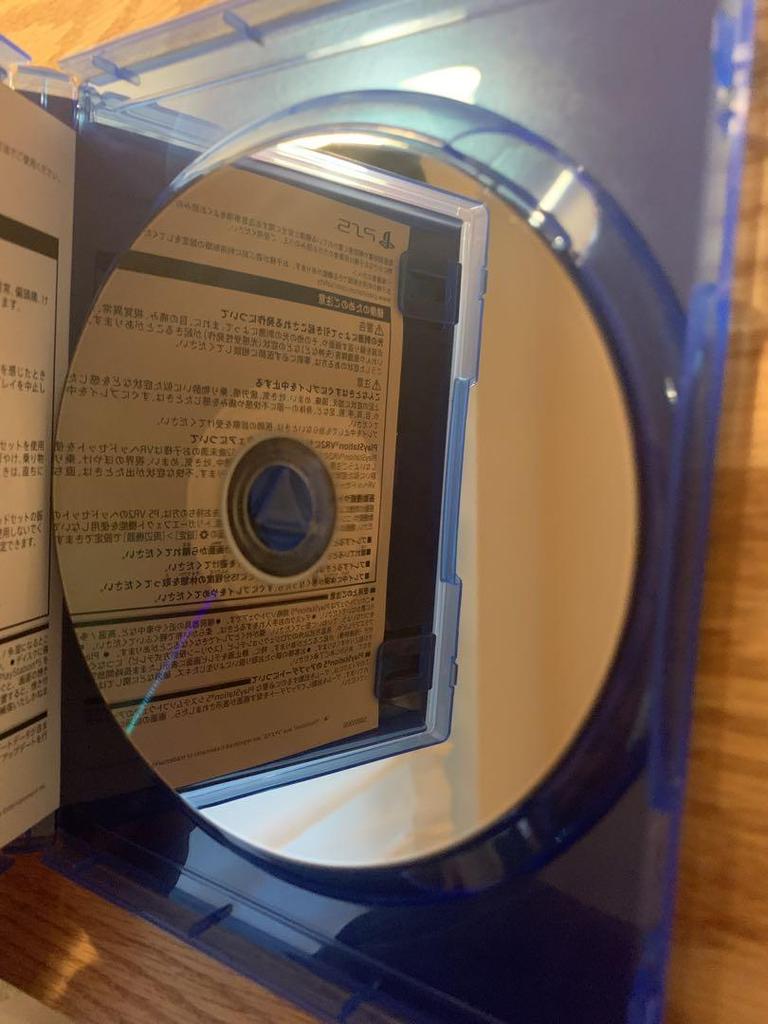 [USED] Bonus: PS5 DEATH STRANDING 2 ON THE BEACH