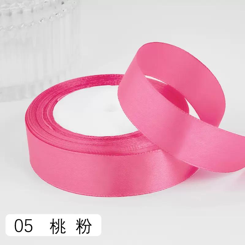 2.5cm Satin Ribbon 22Meters/Roll Christmas Halloween Wedding Birthday Party Gift Box Cake Wrapping DIY Crafts Sewing Ribbons