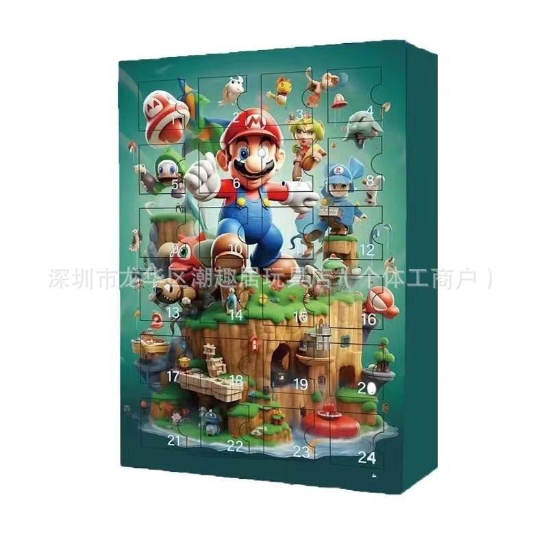 Christmas Advent Calendar 24 Days Surprise Toys Countdown Holiday Gift Box for Kids Gamers Collectors