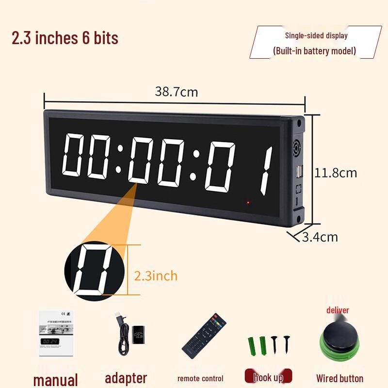 Longchan Multi-functional Rechargeable Fitness Timer