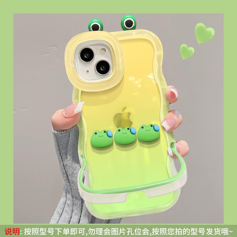 Applicable To Apple 13 Mobile Phone Case 15plus Smudged Sweating Frog Doll 14pro Double Bracket 12 Niche Silicone X