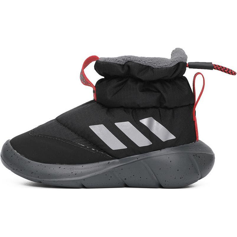 Adidas Monofit Boot I `Black Bright