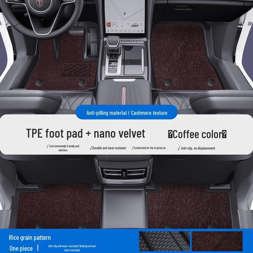 Silk Coil TPE Car Floor Mats & Door Sill for Hongqi EQM5 Tiangong 05/06/08 – Full Coverage