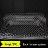 Baojun Yep Plus Trunk & Tail Box Mat: Fits 26 Models, Fully Enclosed, for 4 or 5-Seaters.