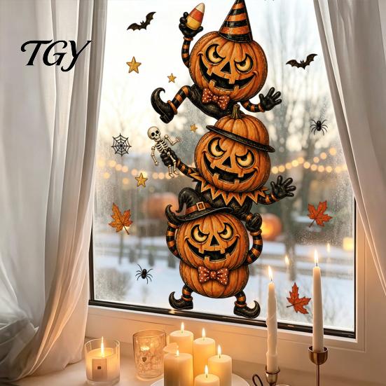 Flexible PVC Window Coverings Halloween Clings, Waterproof Static Decals,Removable Festive Wall Stickers, Creative Holiday Gift Stickers Animals/Ghost