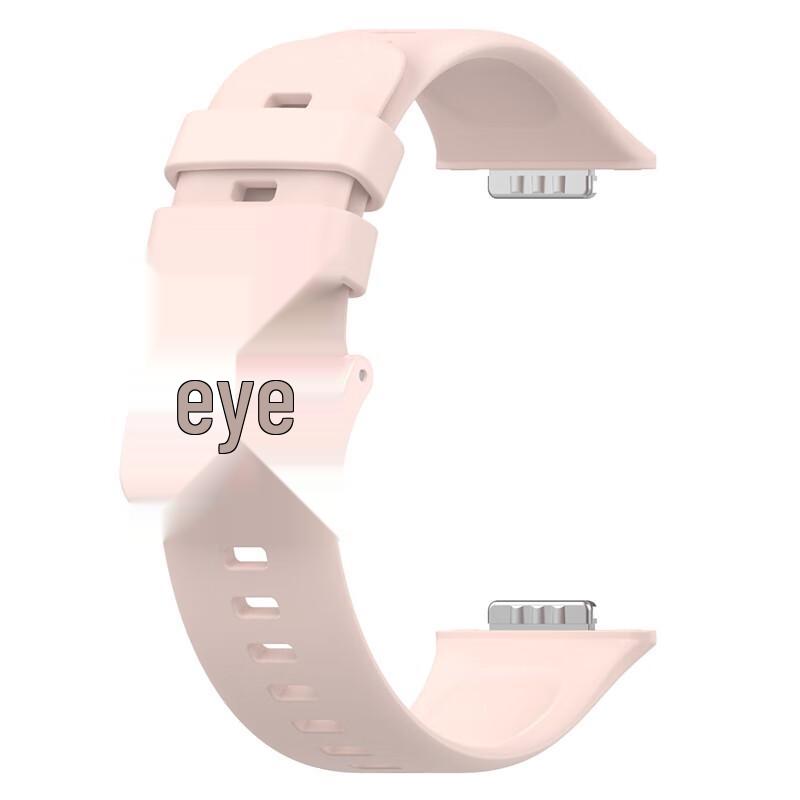 KMaxAI Silicone Watch Band for Huawei Watch Fit 2