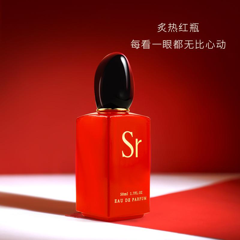 Ladies Perfume Lasting Fragrance Light Floral Fragrance Niche Ladies Perfume