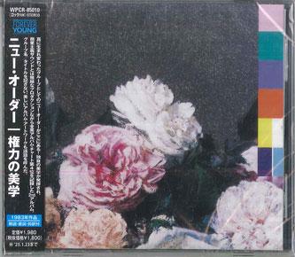 

CD NEW ORDER - Power, Corruption & Lies WPCR85010 WARNER MUSIC JA 2024 Japan Rock