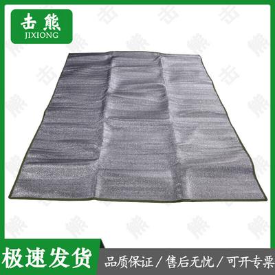 Jixiong Double-Sided Aluminum Foil Outdoor Mat
