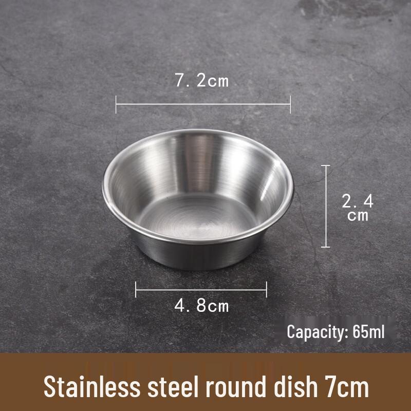 ZISIZ Stainless Steel Triple-Compartment Sauce Dish Set