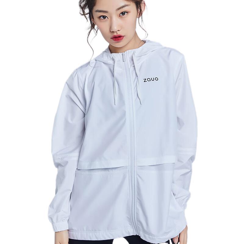 Outdoor Breathable Sun Protection Jacket