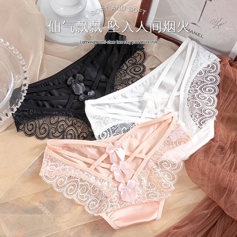 Lace Butterfly Low-Rise Panties - Breathable Ice Silk