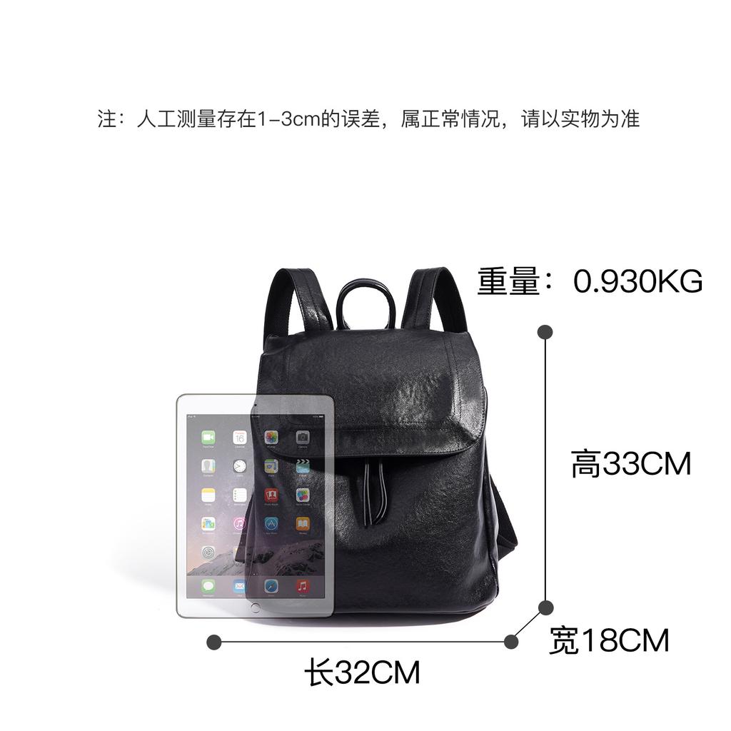 The first layer of vegetable tanned cowhide light luxury schoolbag backpack for work commuting large capacity men and women with the same high-end