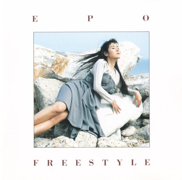 

CD EPO Freestyle 32MD1041 Midi Inc. 1988 Japan Japanese PopRock Used